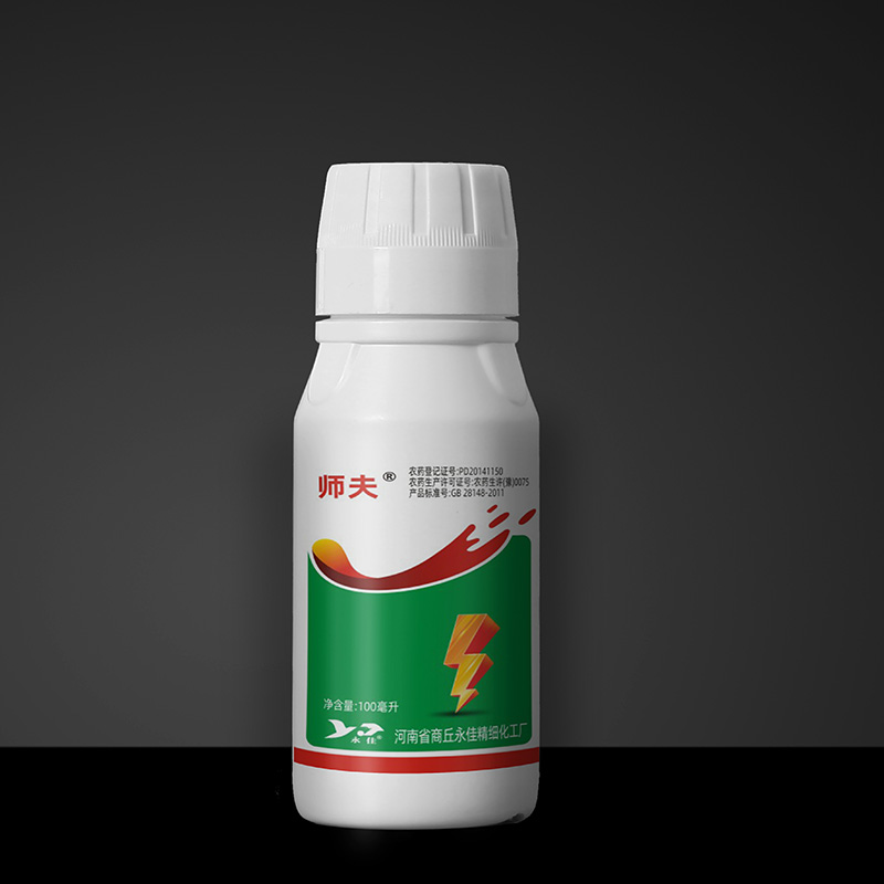 規(guī)格 100毫升/瓶