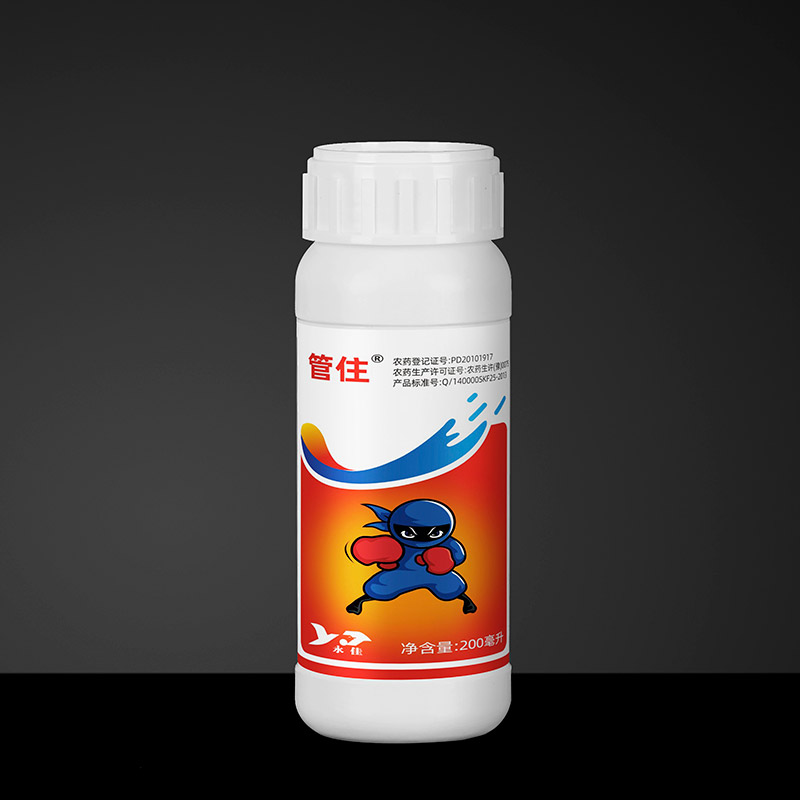 規(guī)格  200毫升×40瓶/件