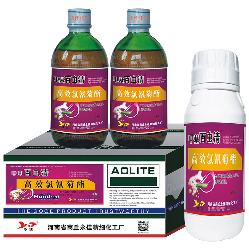 規(guī)格 280毫升×20瓶/件 280毫升×40瓶/件